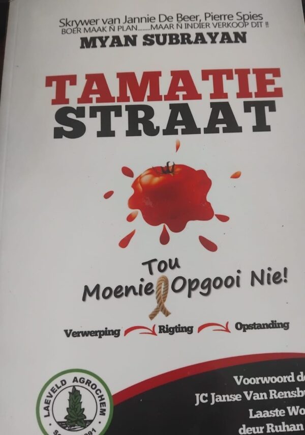 WhatsApp Image 2026-09-06 at 10.43.42 Titel: Tamatie Straat (met die subtitel "Tou Moenie Opgooi Nie!")