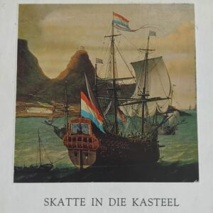 WhatsApp Image 2026-09-09 at 14.26.44 (1) Title: TREASURES AT THE CASTLE OF GOOD HOPE